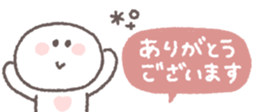 818695544