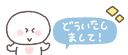 818695545