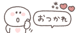 818695547