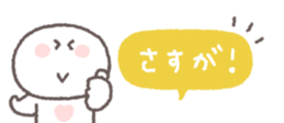 818695549