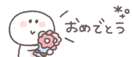 818695559