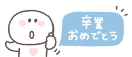 818695563