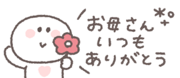 818695565