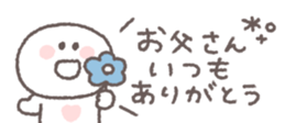 818695566