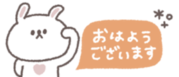 818695793