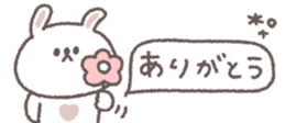 818695799