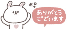 818695800