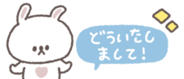 818695801
