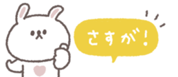 818695805