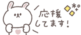 818695810