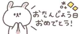 818695814