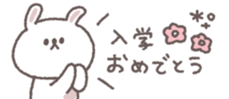 818695818