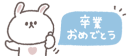 818695819
