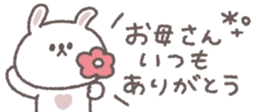 818695821