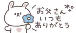 818695822