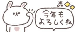 818695826