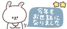 818695827