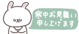 818695829