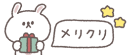 818695831