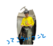 818698213