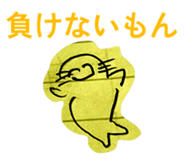 818699385
