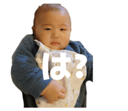 818700099