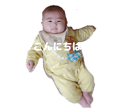 818700112