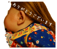 818700116