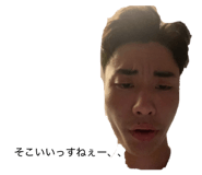 818701472