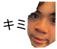 818701487