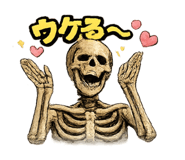 818701985