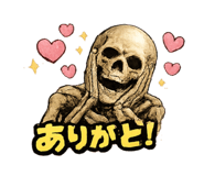 818701987