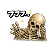 818701988