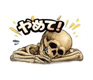 818701989
