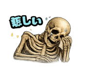 818701991