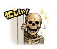818701992