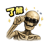 818701993