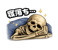 818701996
