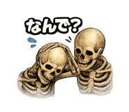 818702002
