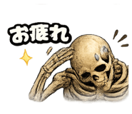 818702004