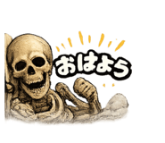 818702006