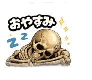 818702007