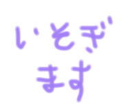 818702796