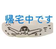 818702993