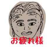 818702996
