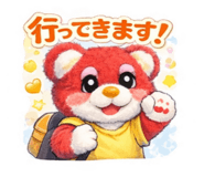818703682