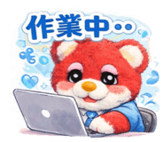 818703685