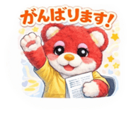818703687