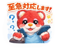 818703689