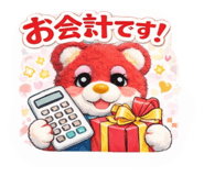 818703690
